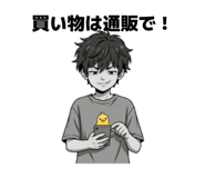 845445377