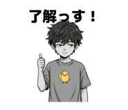 845445378