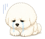 845445412