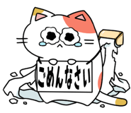 845445469