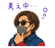 845445599