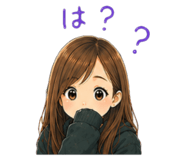 845445606