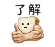 845445636