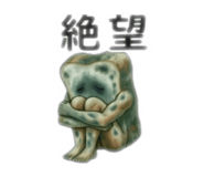 845445638