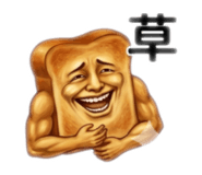845445647