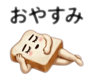 845445648