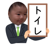 845445717