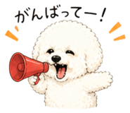 845445726