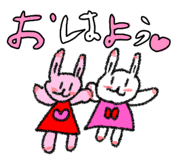845445769