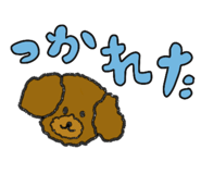 845445781