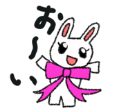 845445782