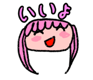 845445789