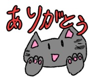 845445790