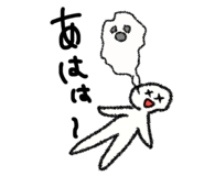845445801