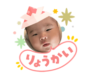 845446149