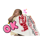 845446155