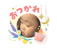 845446245