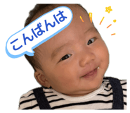 845446755