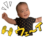845446758