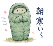 845446886