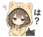845446937