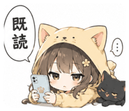 845446940