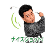 845447060