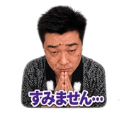 845447078