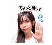 845447232
