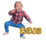 845447256
