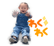 845447268
