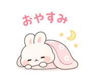 845447370