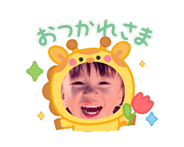 845447409