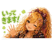 845447504