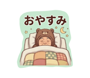 845447546