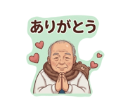 845447551