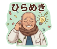 845447554
