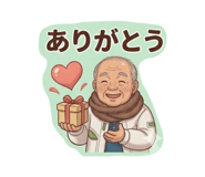 845447562