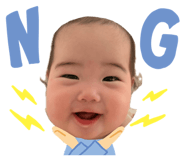 845447579