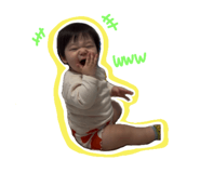 845447906