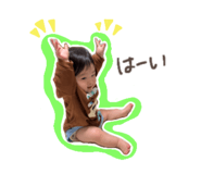 845447911