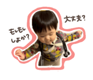 845447920