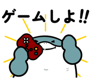 845448017