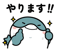 845448019