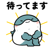 845448020