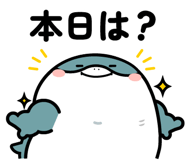 845448021