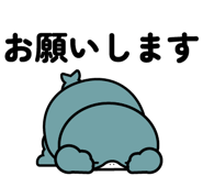 845448027