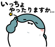 845448031