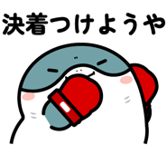 845448034