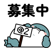 845448038